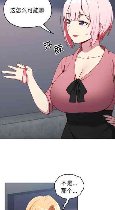 第98頁圖