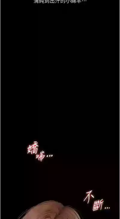 第110頁圖