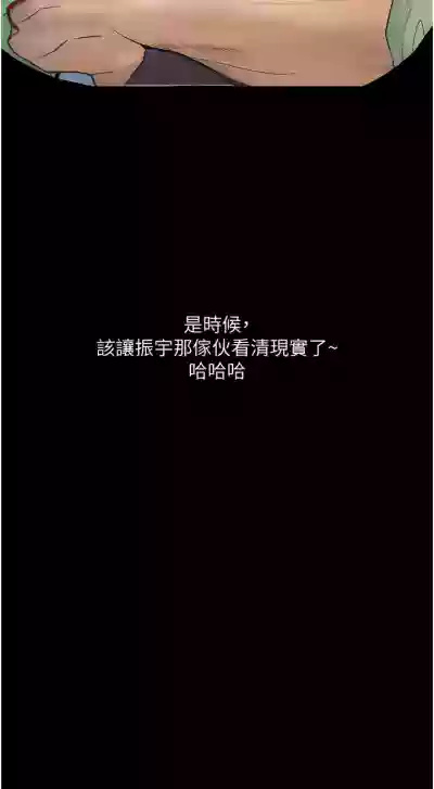 第126頁圖