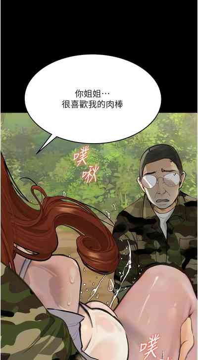 第134頁圖