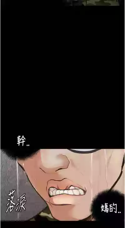 第138頁圖