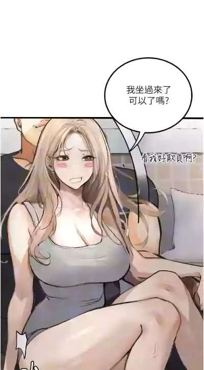 第142頁圖