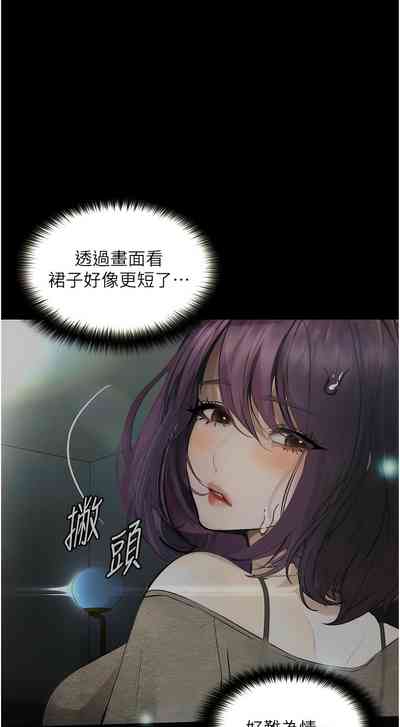 第150頁圖