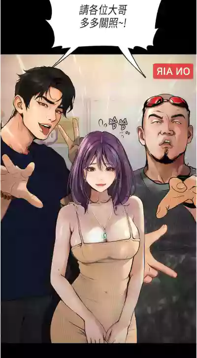 第158頁圖