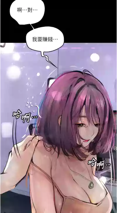 第166頁圖