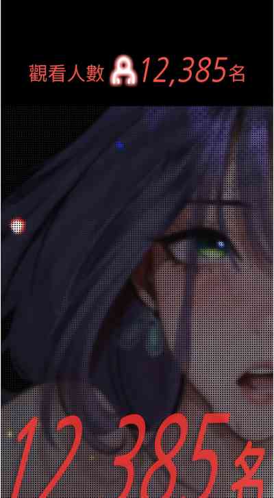 第190頁圖