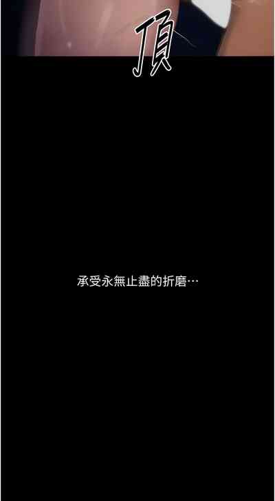 第194頁圖