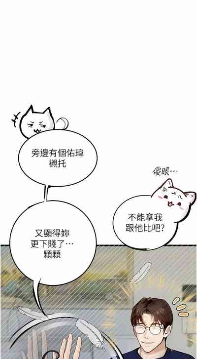 第218頁圖