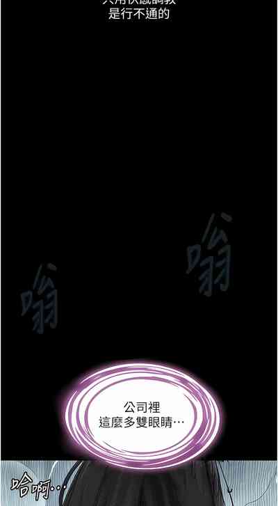 第234頁圖