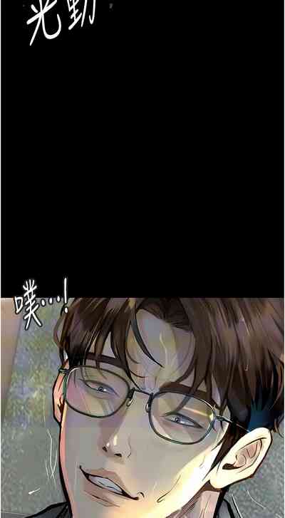第242頁圖