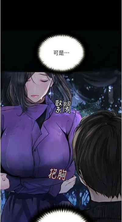 第254頁圖