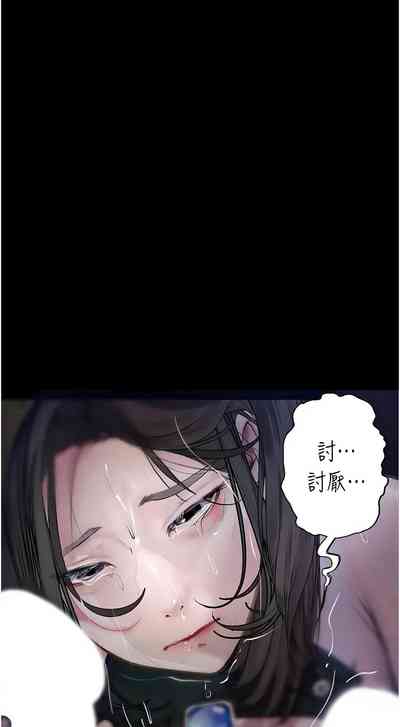 第266頁圖