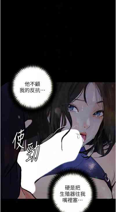 第270頁圖
