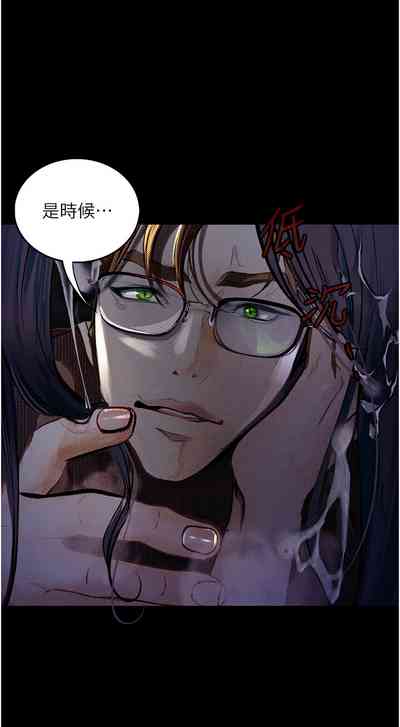 第286頁圖