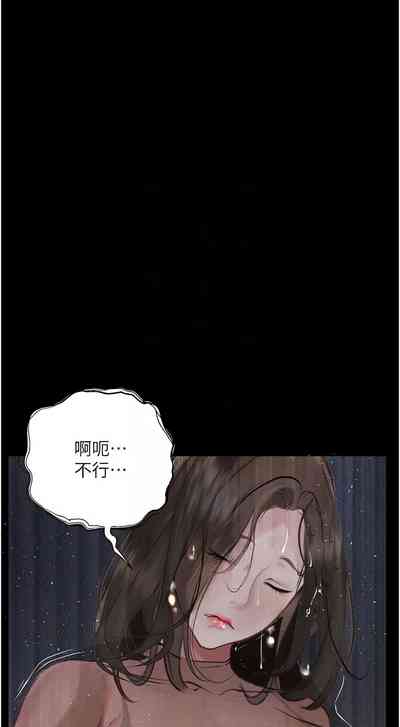 第314頁圖