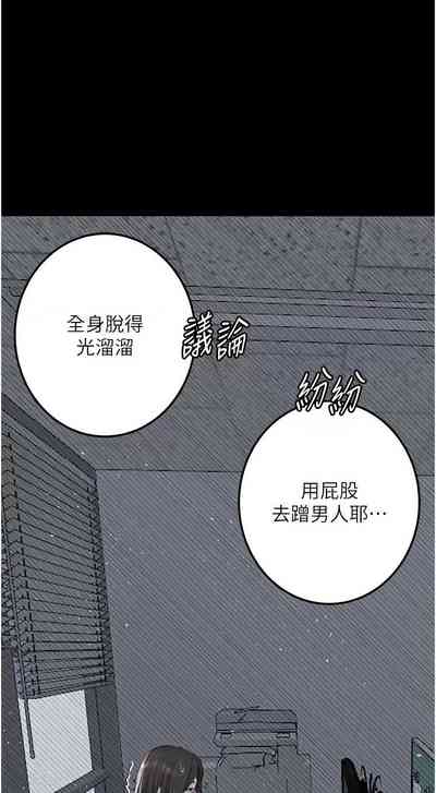 第326頁圖