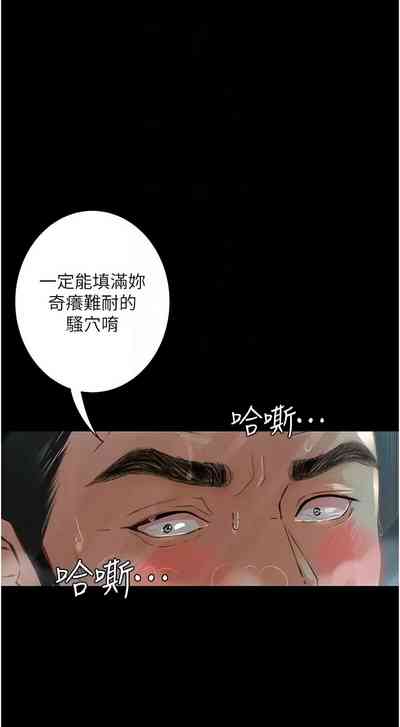 第330頁圖