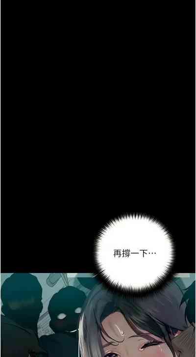 第334頁圖