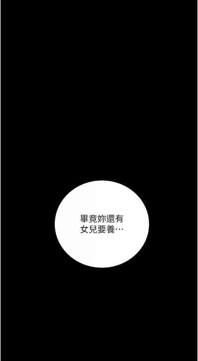 第338頁圖