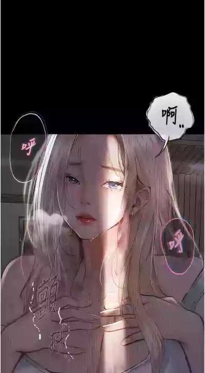 第34頁圖