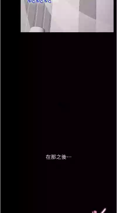 第58頁圖