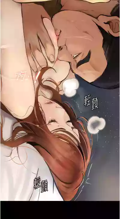 第90頁圖