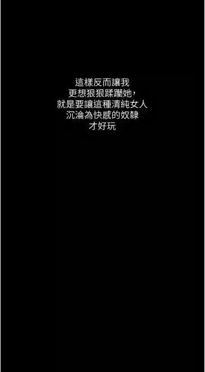 第98頁圖