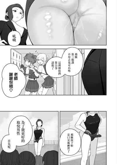 第14页图