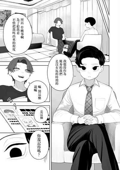 第22页图