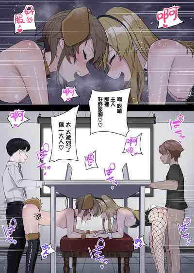第38页图