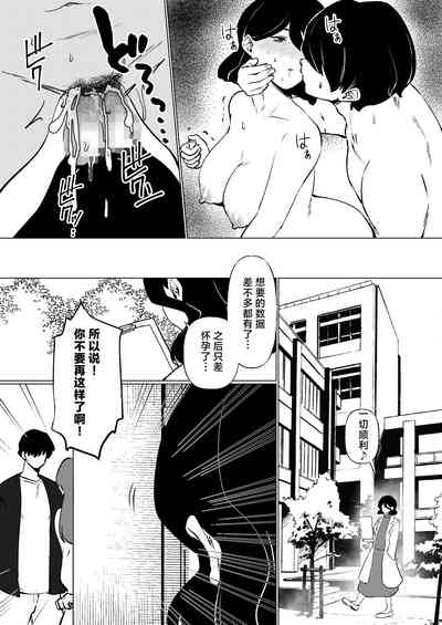 第26頁圖
