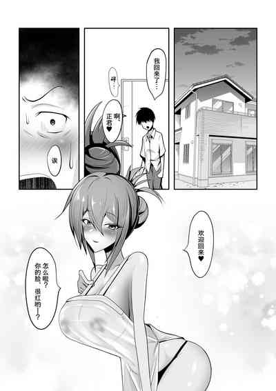 第10頁圖