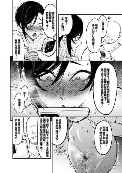 第10页图