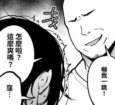 第26页图