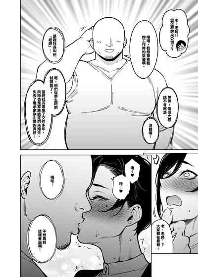 第2页图