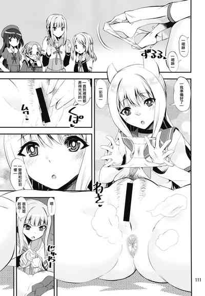 第110页图