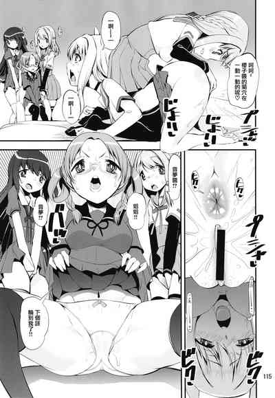 第114页图