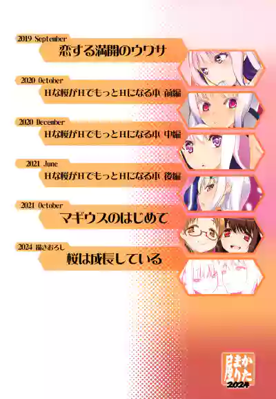 第126页图
