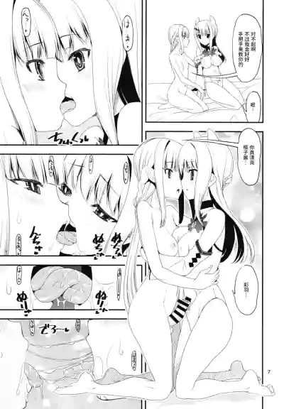 第50页图