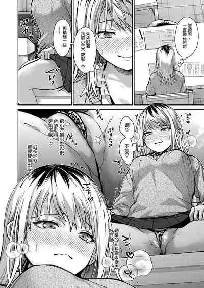 第22頁圖