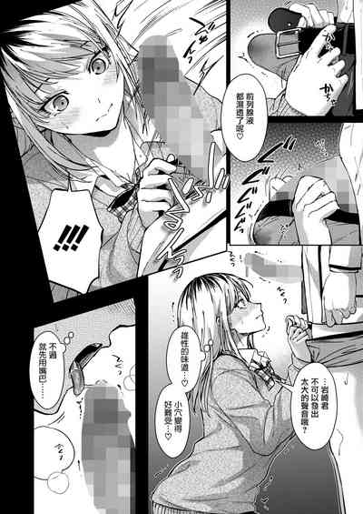 第26頁圖