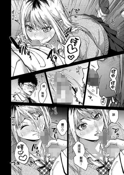 第30頁圖