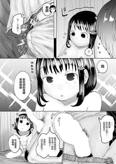 第14页图