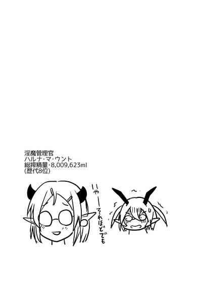 第18页图