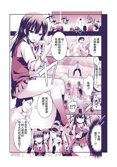 第2页图