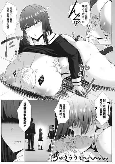 第10頁圖