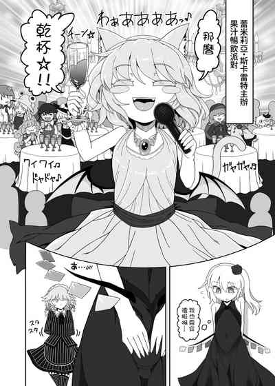 第10页图