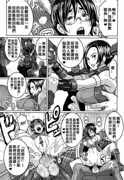 第10頁圖