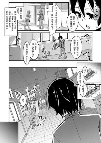 第2页图