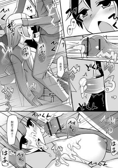 第6页图